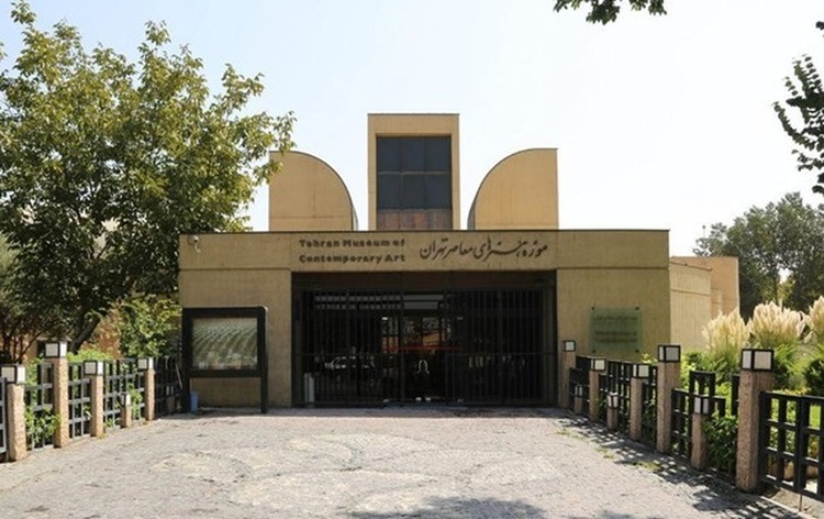 گنجینۀ موزۀ هنرهای معاصر تهران چقدر می ارزد؟ گنجینۀ موزۀ هنرهای معاصر تهران چقدر می ارزد؟
