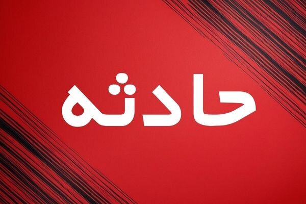 روز پرحادثه ترافیکی در جاده‌های مواصلاتی استان یزد