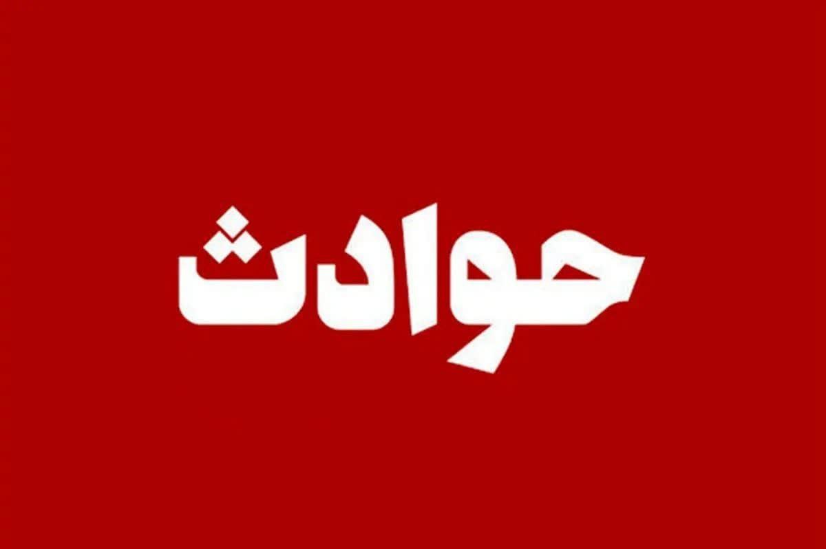 مسمومیت سه نفر در تفت