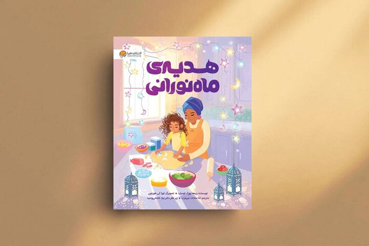 نورانی شو/ از فرصت جنگ و ماه رمضان حسن‌استفاده کنیم