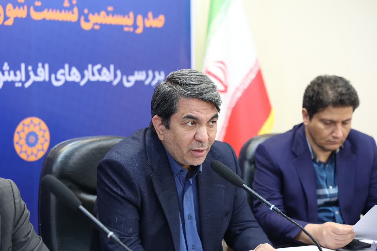 ۴۰۰ هزار میلیارد تومان مجموع طرح‌های سرمایه‌گذاری در حال انجام استان است