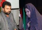 تقدیر مدیر کل ارشاد اسلامی یزد از رقیه دوست فاطمی ها تقدیر مدیر کل ارشاد اسلامی یزد از رقیه دوست فاطمی ها