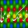 سومین جلسه شورای فرهنگ عمومی استان یزد برگزار شد سومین جلسه شورای فرهنگ عمومی استان یزد برگزار شد