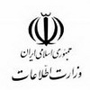مدیر کل اطلاعات استان یزد از شناسایی جاسوس هسته ای در استان یزد خبر داد مدیر کل اطلاعات استان یزد از شناسایی جاسوس هسته ای در استان یزد خبر داد